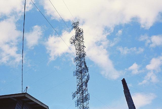 VHFTower.jpg - VHF Tower